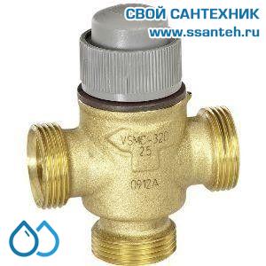 10062 Honeywell, VSMF-320-4.0 Клапан трехходовой регулирующий резьбовой, PN16, DN20, Kvs 4.0, 6.5мм, 2…120 °C