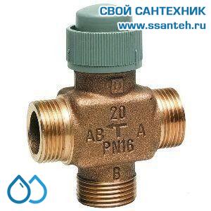 10186 Honeywell, V5833A1011 Клапан трехходовой регулирующий резьбовой, PN16, DN15, Kvs 0.4, 6.5мм, 2…120 °C