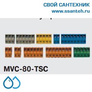 12417 Honeywell, MVC-80-TSC Клеммные терминалы винтовые для MVC 80