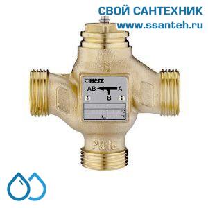 15043 HERZ 1403720 Клапан регулирующий трехходовой линейный резьбовой 3/4", PN16, Kvs 6,3, +140°C