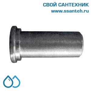 15457 HERZ, 1624056 Штуцер под накидную гайку приварной 2" х 60,3 мм, плоское уплотнение