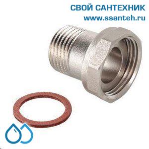 19698 Полусгон с накидной гайкой 1" х 3/4" НР, с плоским уплотнительным кольцом
